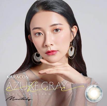 KARACON CHIC CHIC Azure Gray Monthly Contact Lenses
