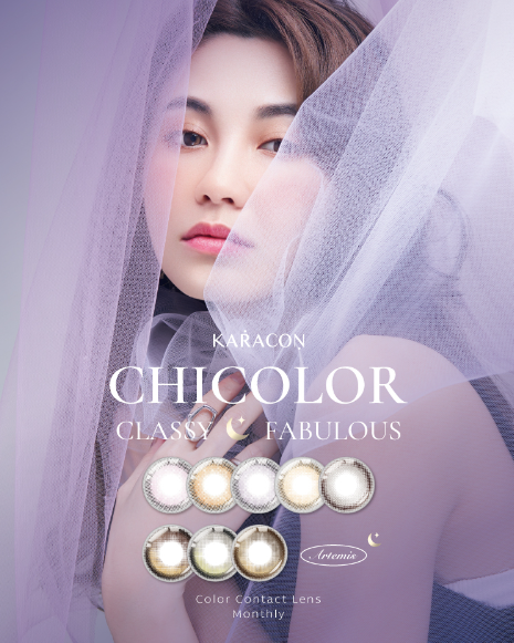 KARACON CHICOLOR Dim Gray Monthly Contact Lenses