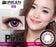 Blincon BB Pink Colored Lens