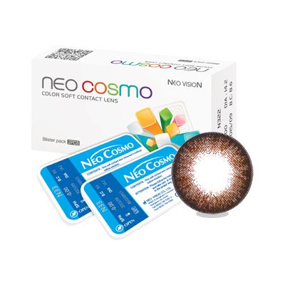 Neo Cosmo Dali Extra Size - Brown Colored Lens