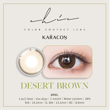KARACON CHIC CHIC Desert Brown Monthly Contact Lenses