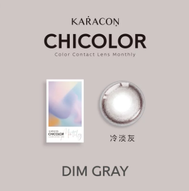 KARACON CHICOLOR Dim Gray Monthly Contact Lenses
