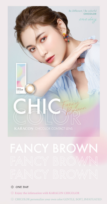 KARACON CHICOLOR Fancy Brown Daily Contact Lenses