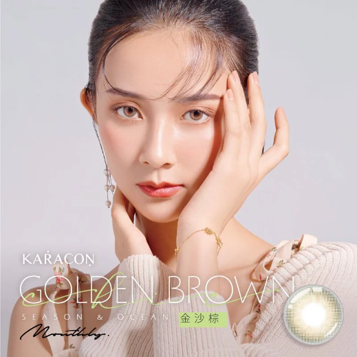KARACON CHIC CHIC Golden Brown Monthly Contact Lenses