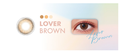 KARACON CHICOLOR Lover Brown Monthly Contact Lenses