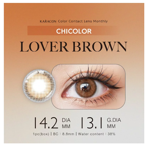 KARACON CHICOLOR Lover Brown Monthly Contact Lenses