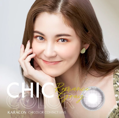 KARACON CHICOLOR Romance Gray Monthly Contact Lenses