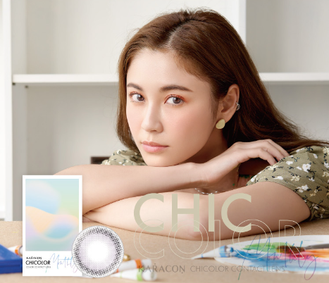 KARACON CHICOLOR Romance Gray Monthly Contact Lenses