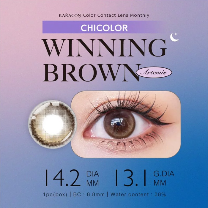 KARACON CHICOLOR Winning Brown Monthly Contact Lenses