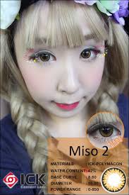 ICK Miso 2 Brown Lens