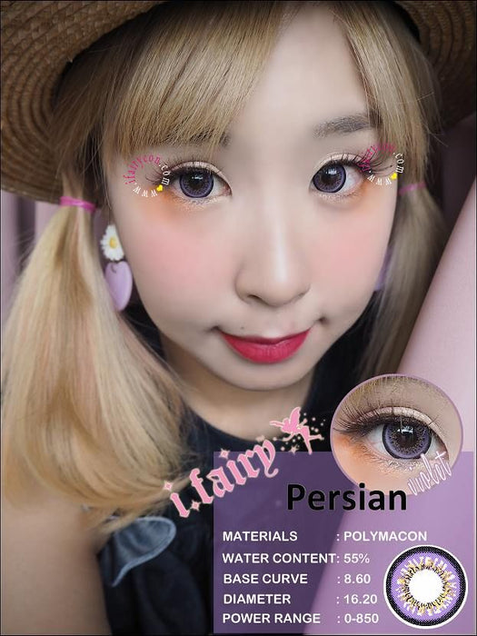 i.Fairy Persian Violet Lens