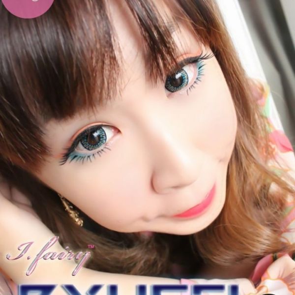 i.Fairy Ryusei Brown Lens