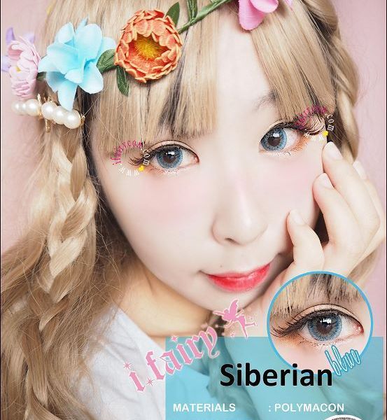 i.Fairy Siberian Blue Lens