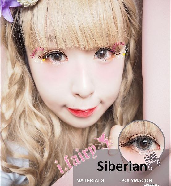 i.Fairy Siberian Grey Lens