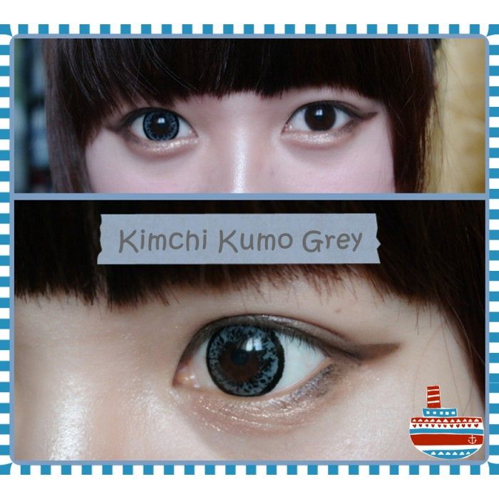 Kimchi Kumo Grey Lens