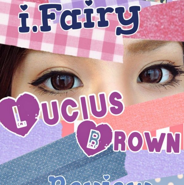 i.Fairy Lucius Brown Lens